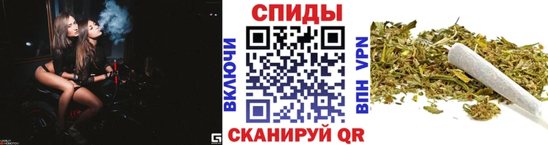 Бутират бутандиол  Шелехов 