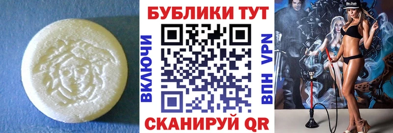 это как зайти  ОМГ ОМГ ССЫЛКА  Шелехов  Экстази диски 