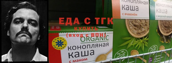 марки nbome Балахна