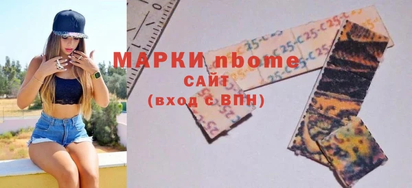 наркотики Баксан