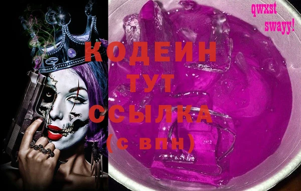 наркотики Баксан