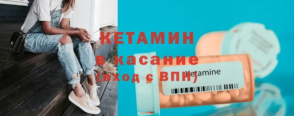 марки nbome Балахна