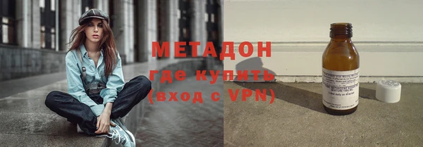 марки nbome Балахна