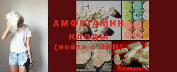 наркотики Баксан