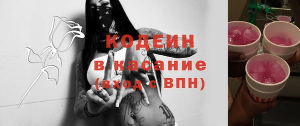 наркотики Баксан