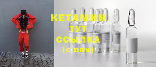 трава Балабаново