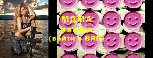 марки nbome Балахна
