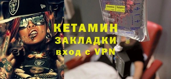 трава Балабаново