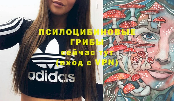 наркотики Баксан
