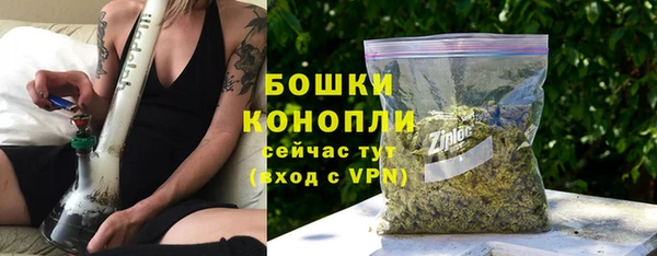 трава Балабаново