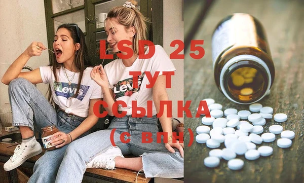 марки nbome Балахна