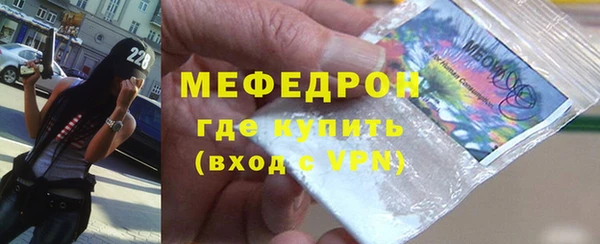 наркотики Баксан