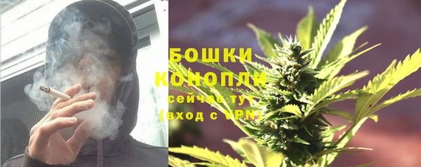 наркотики Баксан