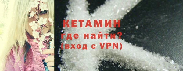 трава Балабаново