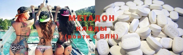 трава Балабаново