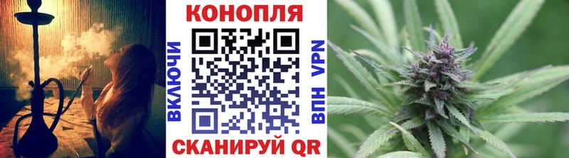 Бошки марихуана ГИДРОПОН  цена наркотик  Шелехов 